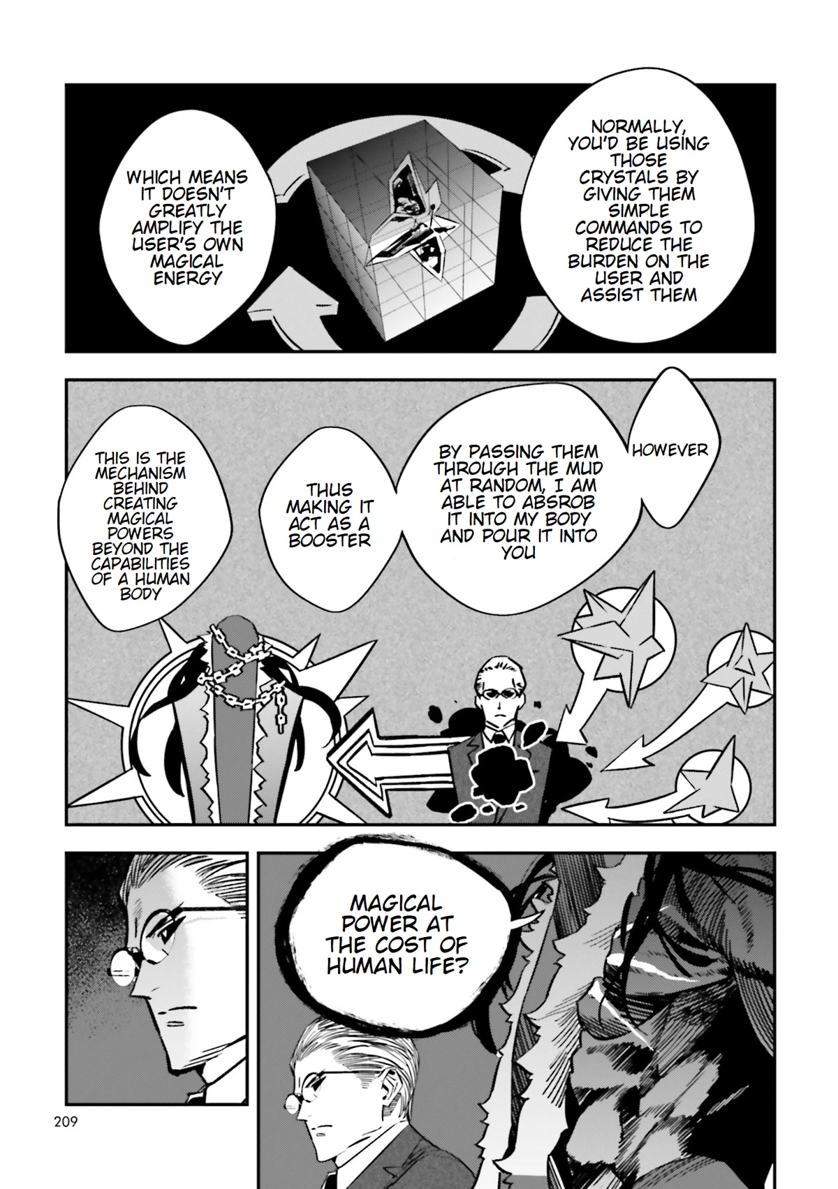 Fate/Strange Fake - Chapter 20: The Resolve To Kill