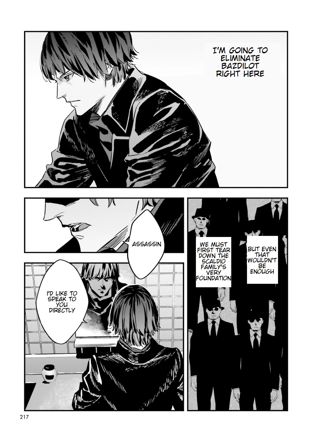 Fate/Strange Fake - Chapter 20: The Resolve To Kill