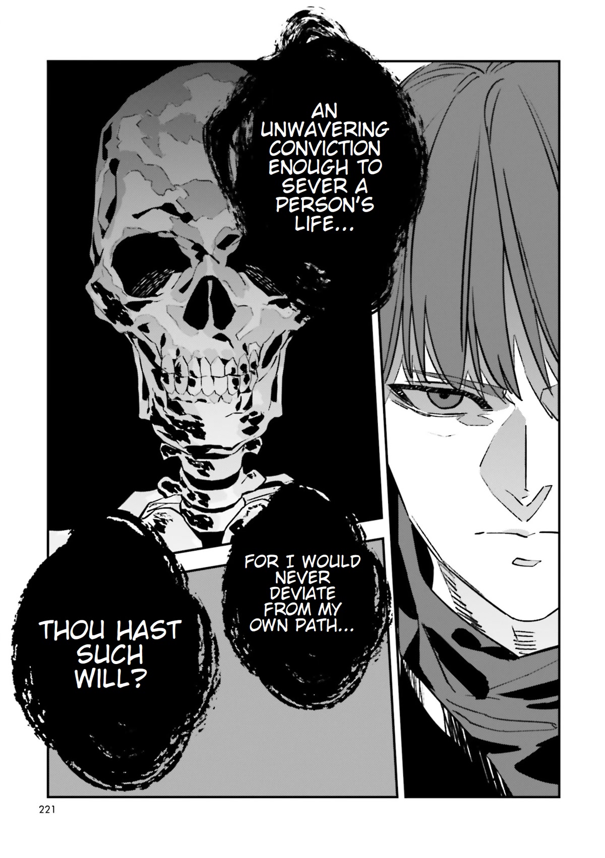 Fate/Strange Fake - Chapter 20: The Resolve To Kill