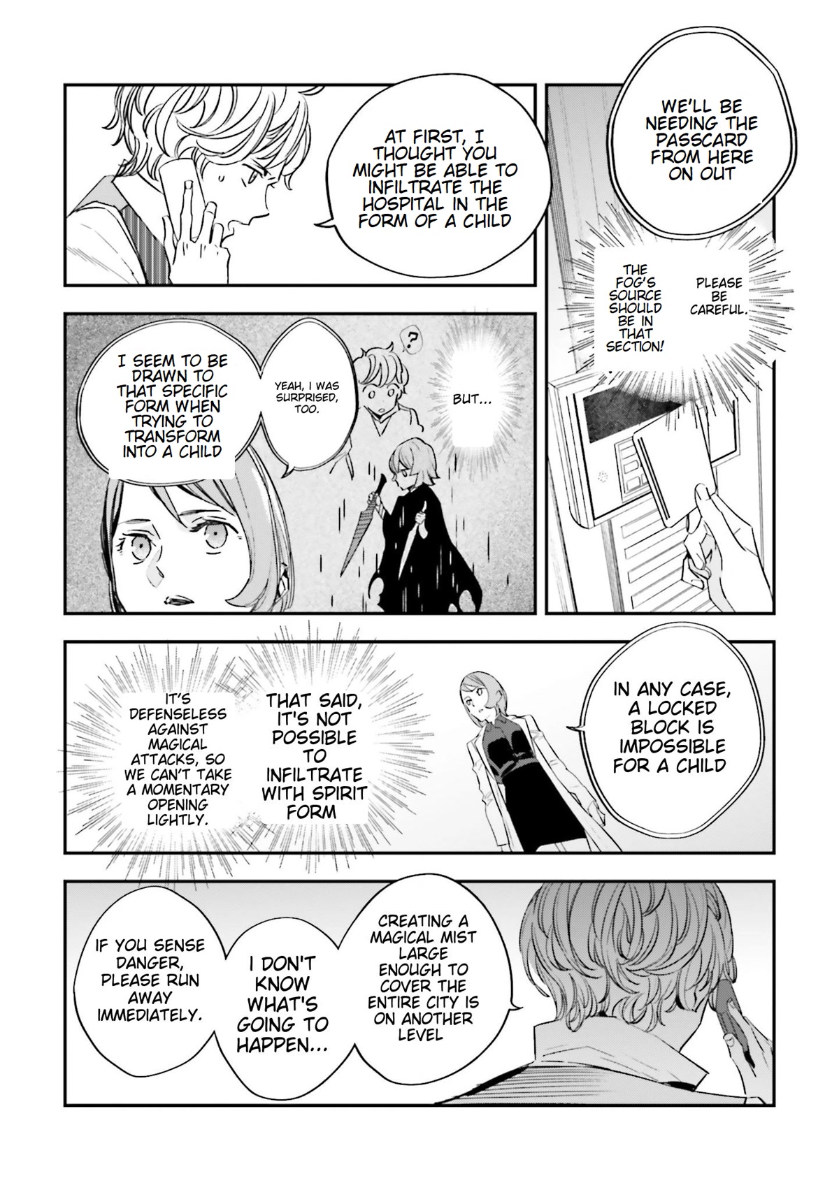 Fate/Strange Fake - Chapter 19: The Scent Of Death