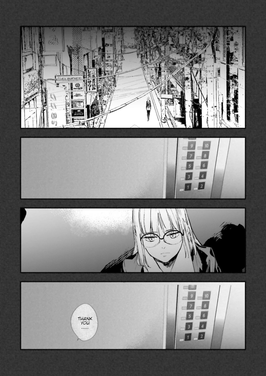 Fate/Strange Fake - Chapter 17.1: End Of Escape