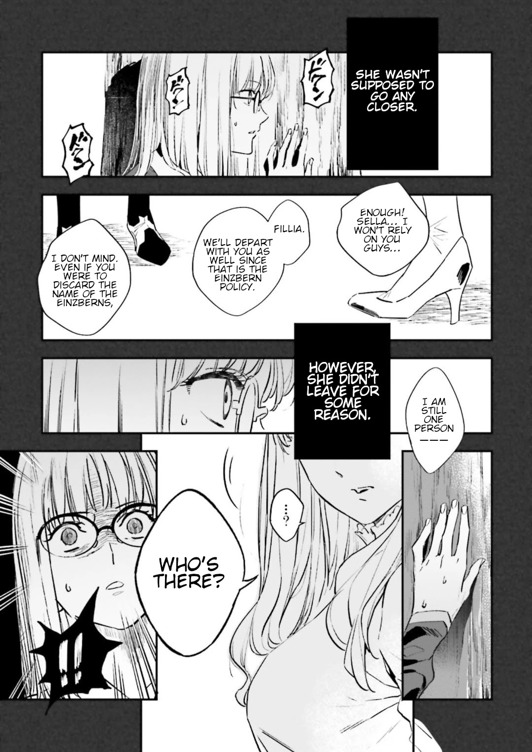 Fate/Strange Fake - Chapter 17.1: End Of Escape