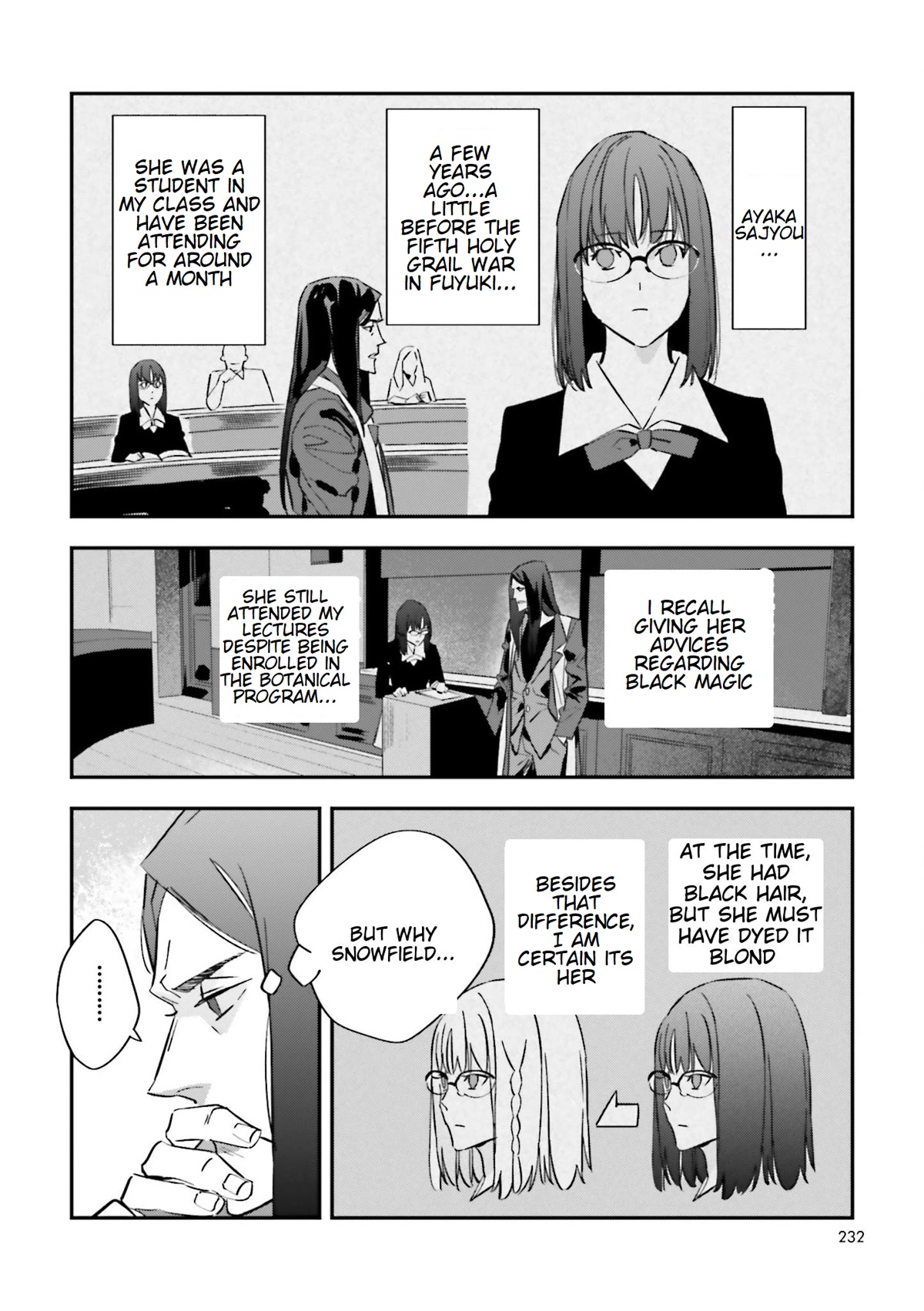 Fate/Strange Fake - Chapter 21: The Star Performers Gathered