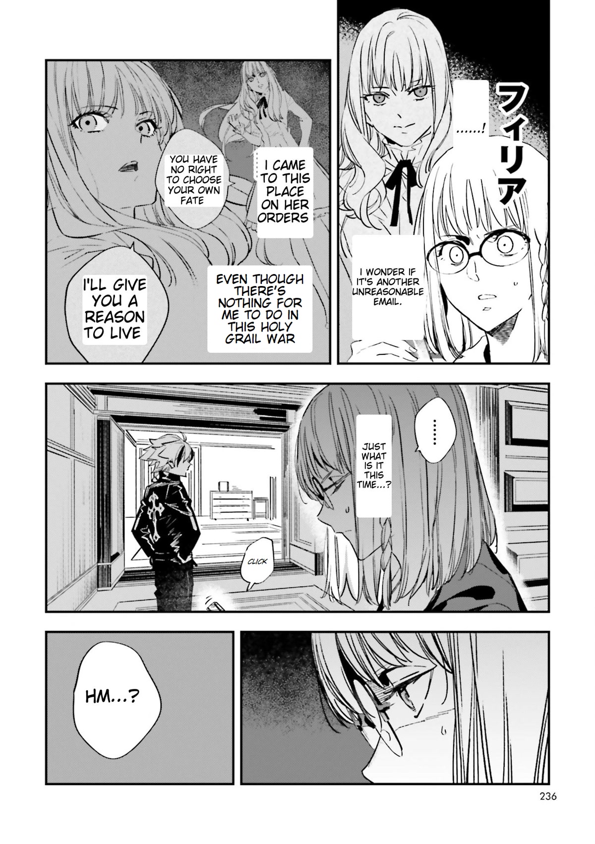 Fate/Strange Fake - Chapter 21: The Star Performers Gathered