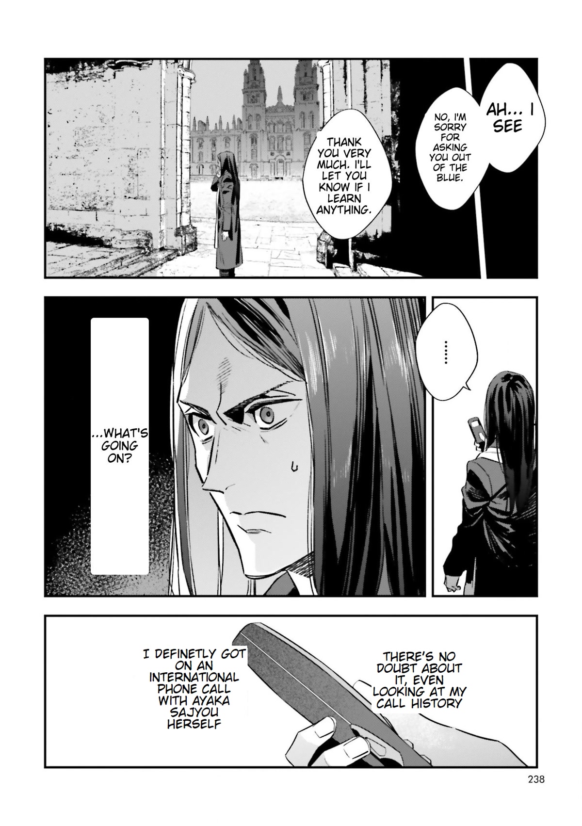 Fate/Strange Fake - Chapter 21: The Star Performers Gathered