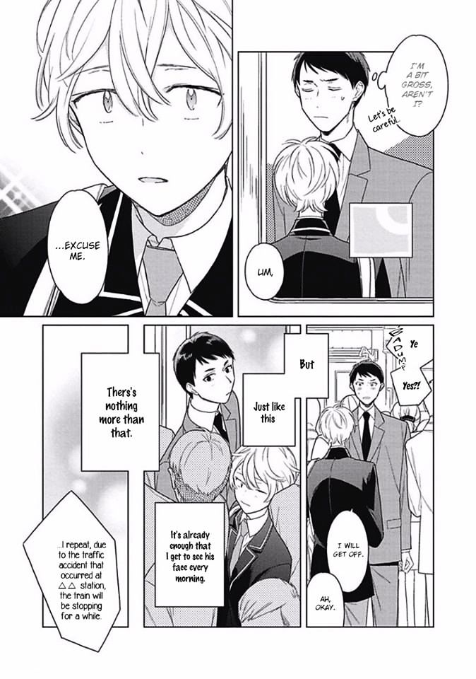 Eki Kin Mahou Tsukai Tsuki Ikkodate - Chapter 5