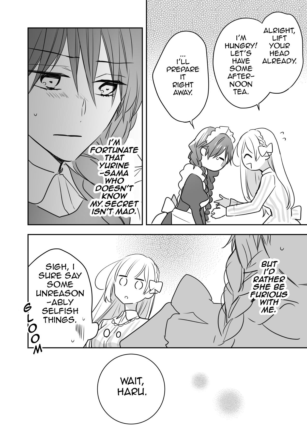 My Lady And I ♂ - Chapter 4