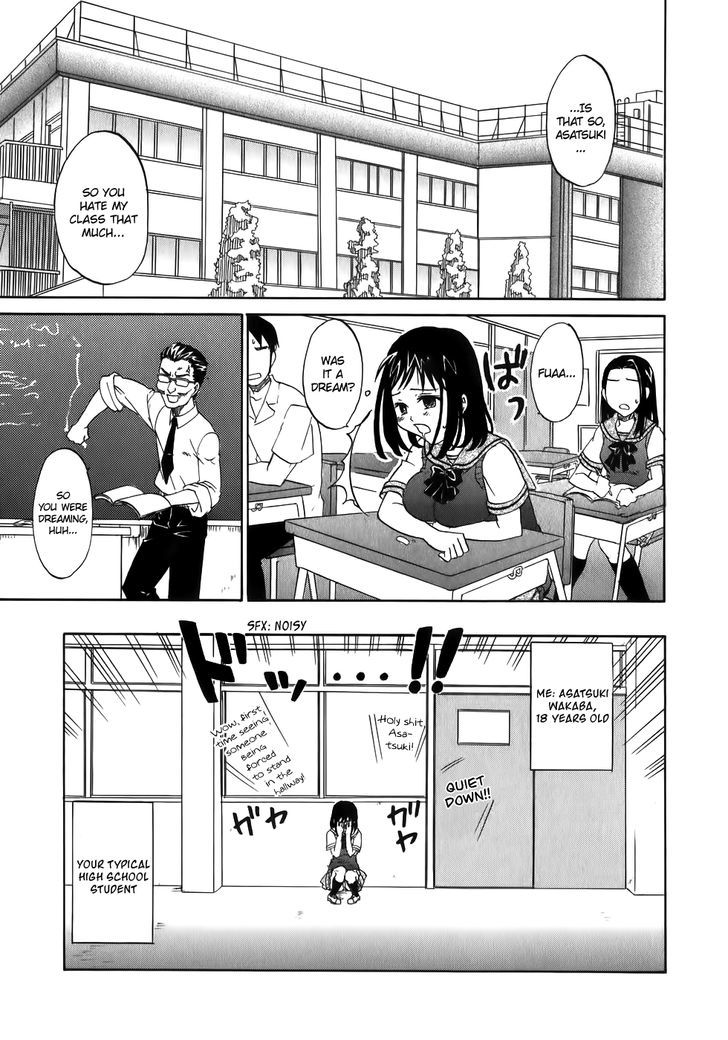 Wakaba Mariji - Chapter 1