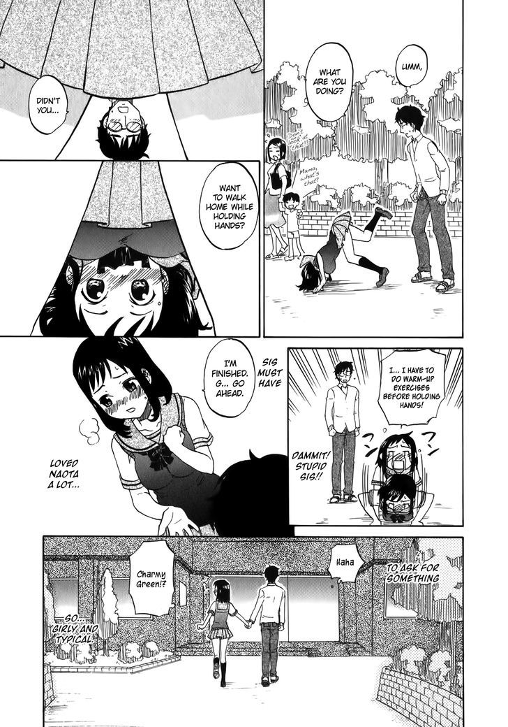 Wakaba Mariji - Chapter 1