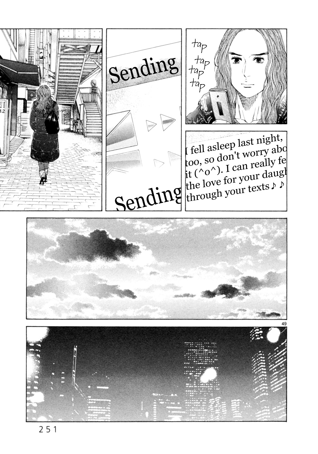 Gunjou - Chapter 15B