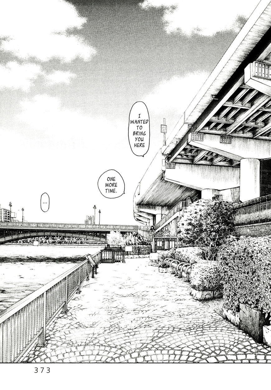 Gunjou - Chapter 30