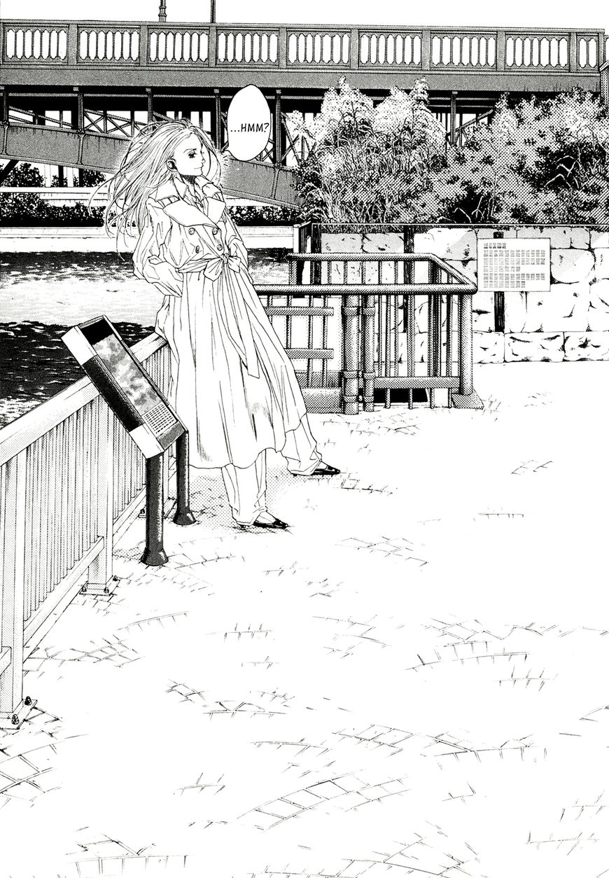 Gunjou - Chapter 30