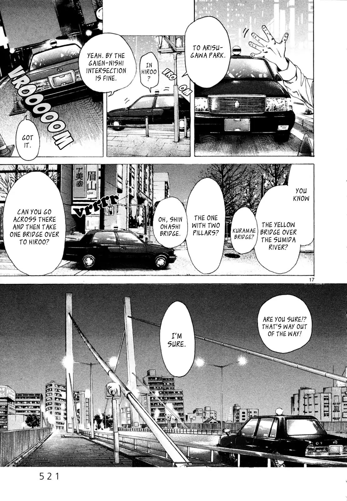 Gunjou - Chapter 34