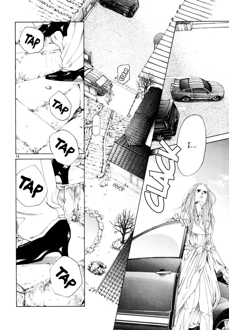 Gunjou - Chapter 29