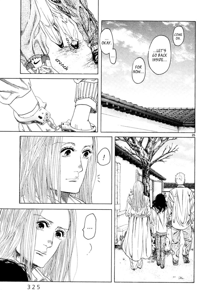 Gunjou - Chapter 29