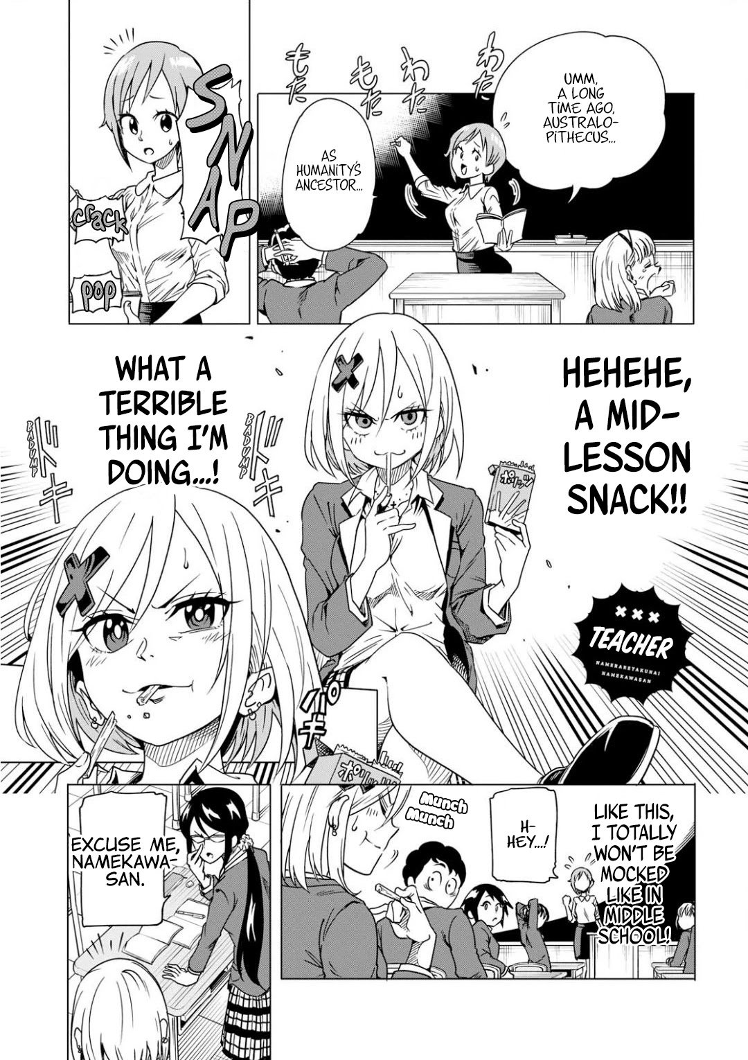 Namekawa-San Won't Be Mocked - Chapter 2