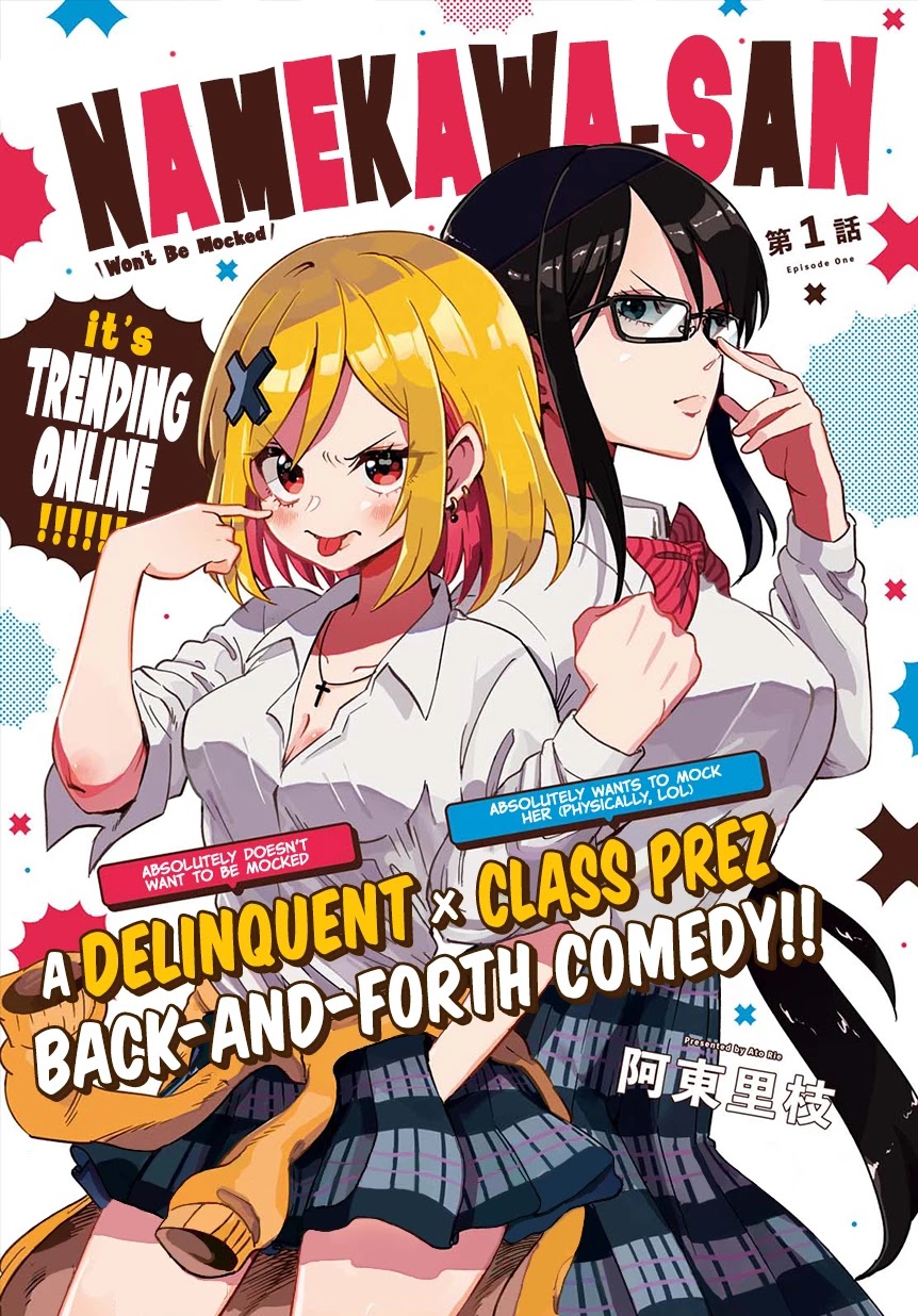 Namekawa-San Won't Be Mocked - Chapter 1