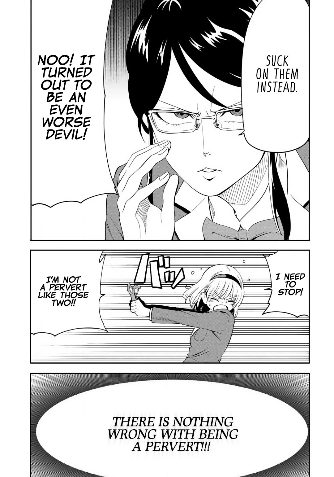 Namekawa-San Won't Be Mocked - Chapter 5