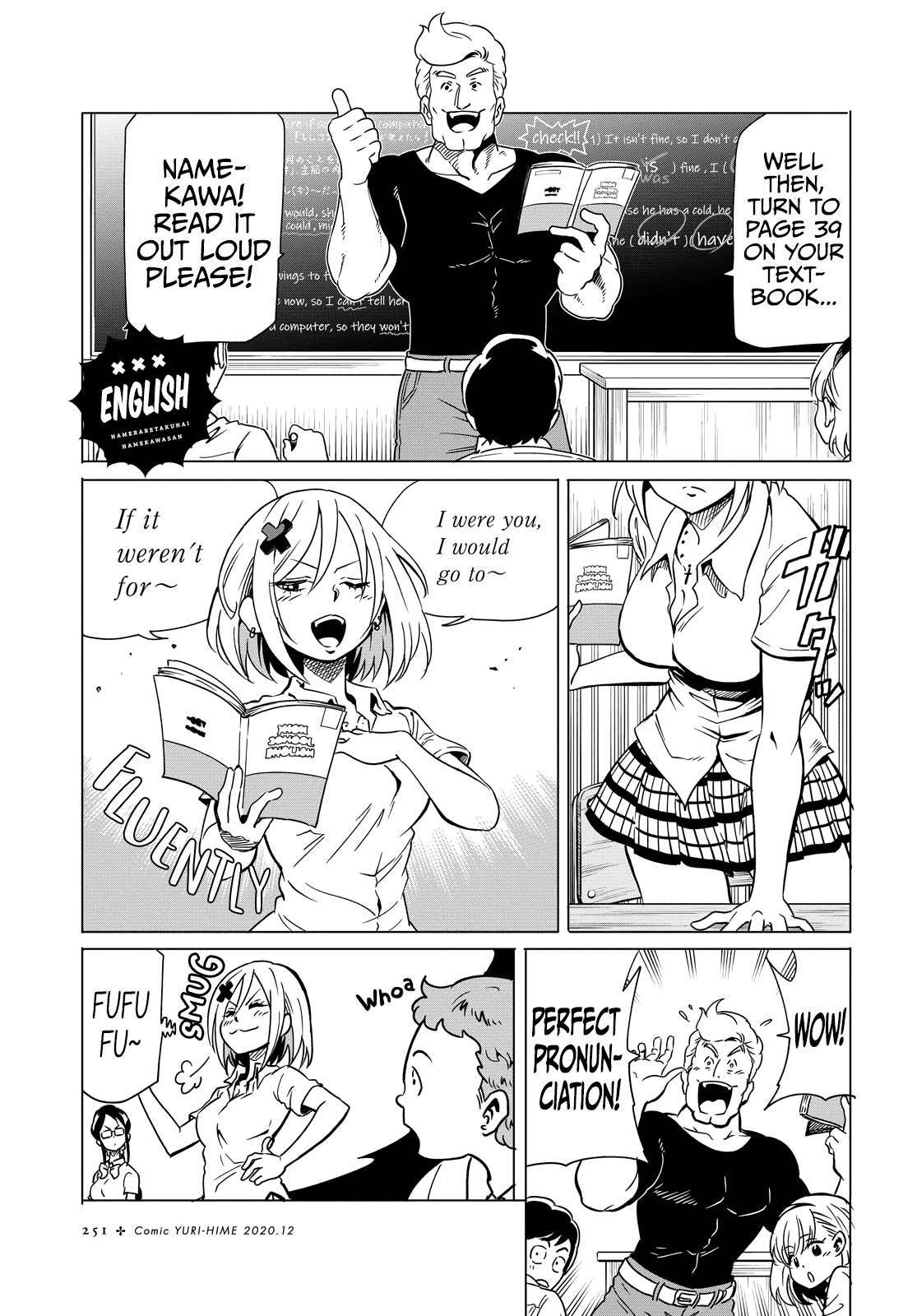 Namekawa-San Won't Be Mocked - Chapter 6