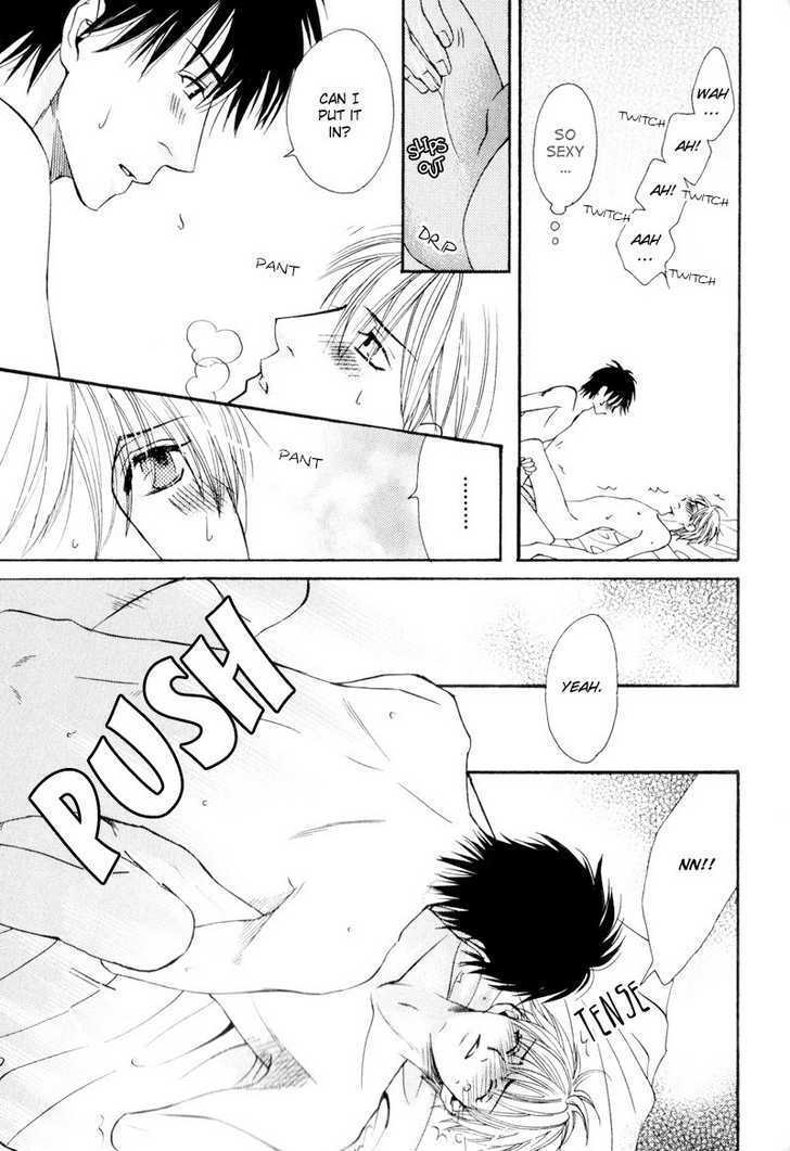 Hatsuai - Vol.1 Chapter 5 : The First Make Love