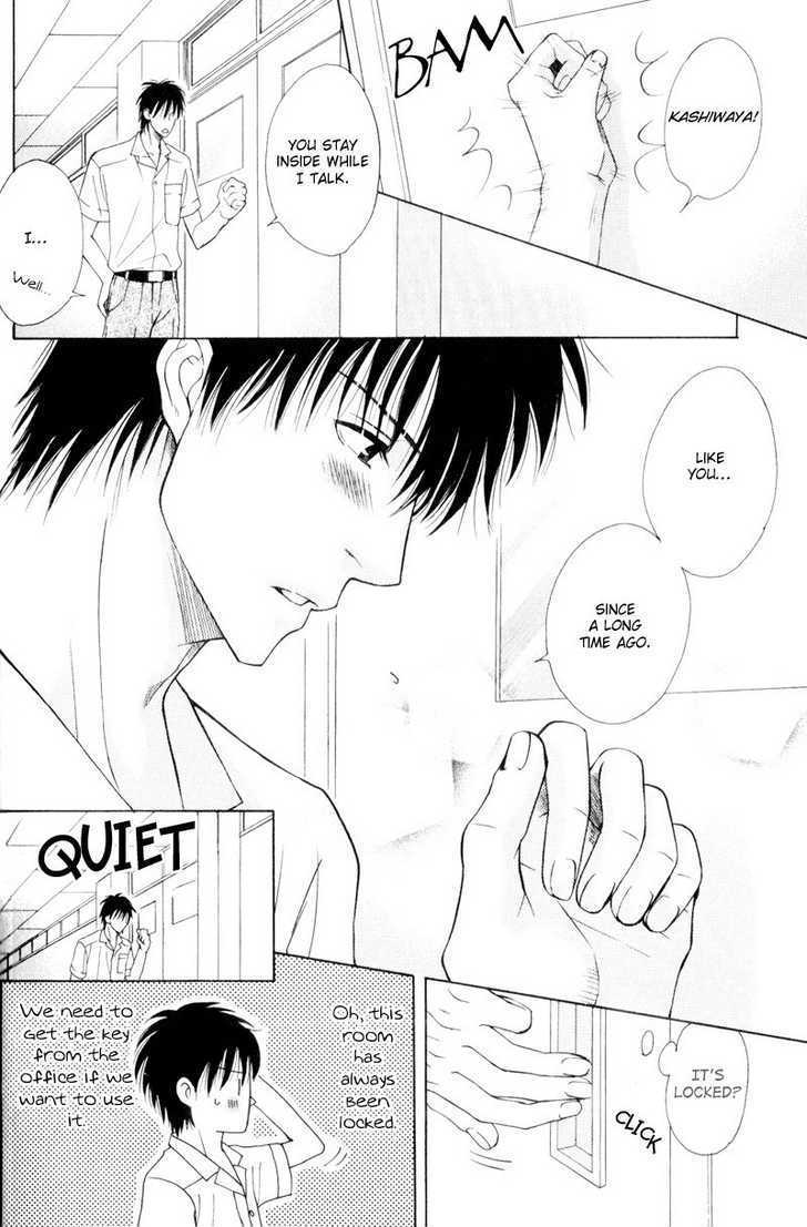 Hatsuai - Vol.1 Chapter 4 : The First Kiss