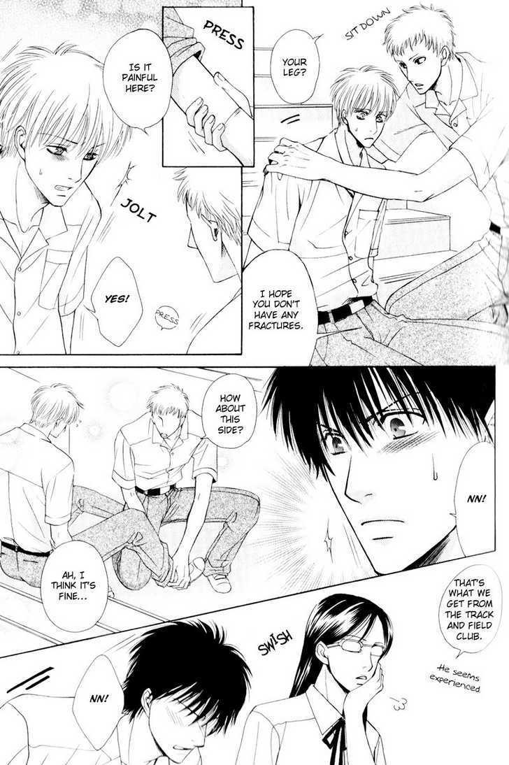 Hatsuai - Vol.1 Chapter 4 : The First Kiss