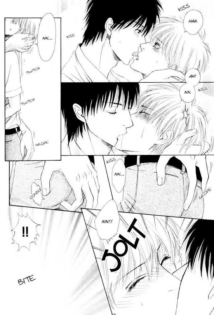 Hatsuai - Vol.1 Chapter 4 : The First Kiss