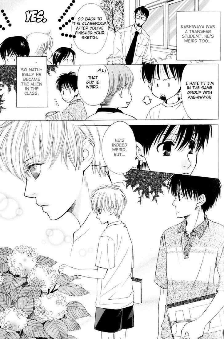 Hatsuai - Vol.1 Chapter 4 : The First Kiss