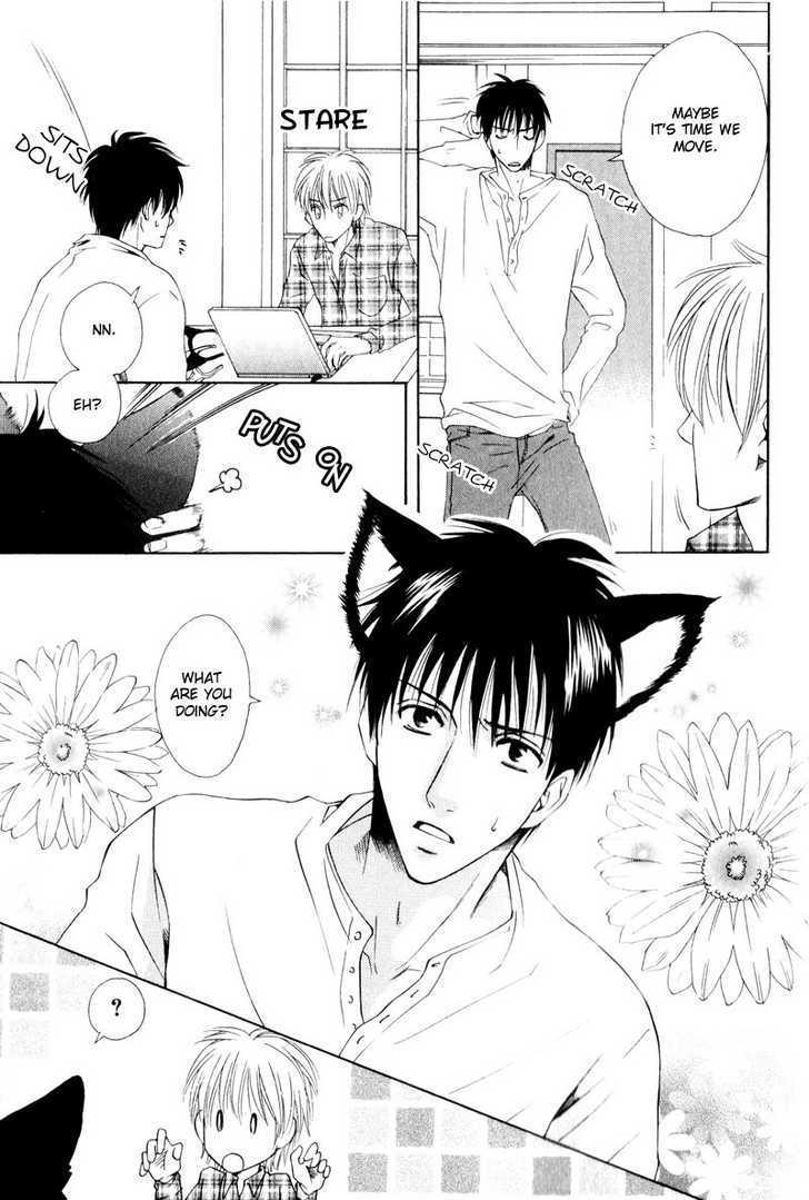 Hatsuai - Vol.1 Chapter 7 : The Treasure Box Of The Cat