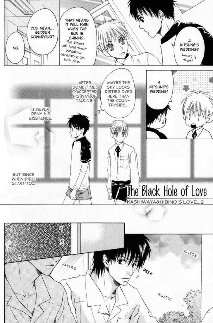 Hatsuai - Vol.1 Chapter 2 : The Black Hole Of Love