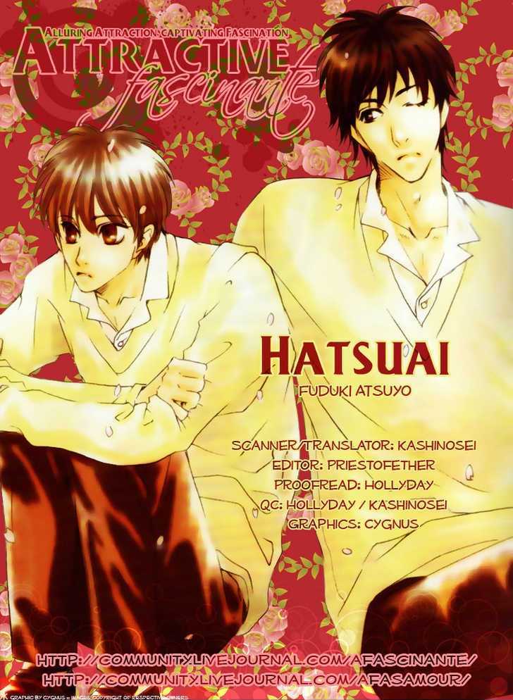 Hatsuai - Vol.1 Chapter 1 : The Craving To Eat