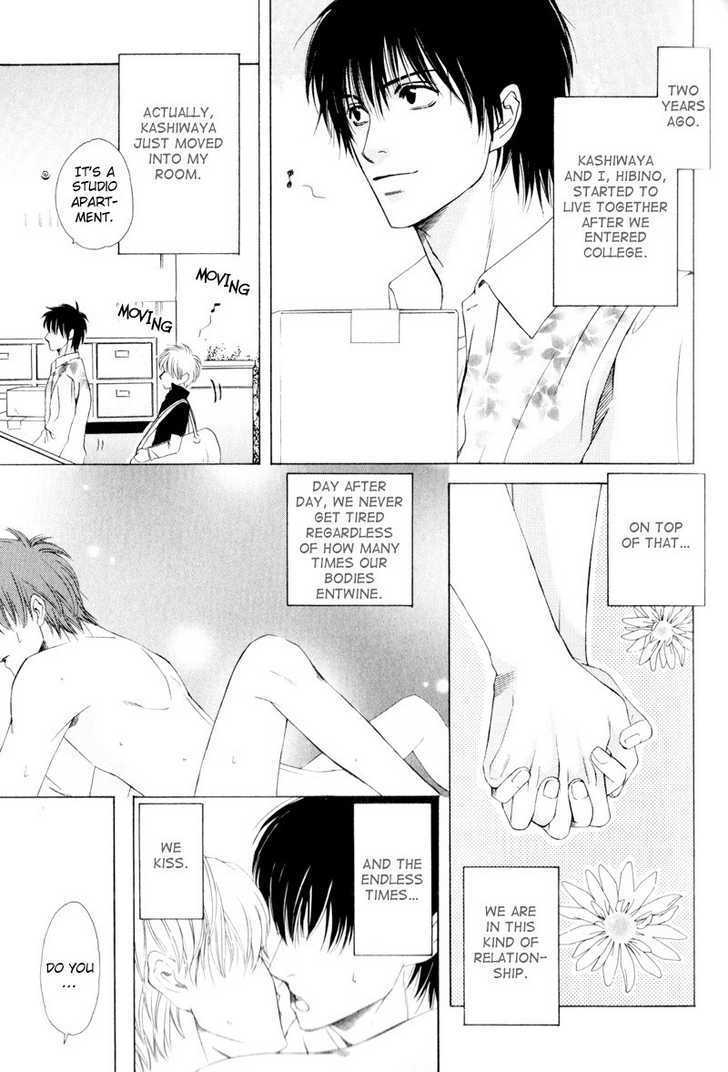 Hatsuai - Vol.1 Chapter 6 : Complicity Of The Lips