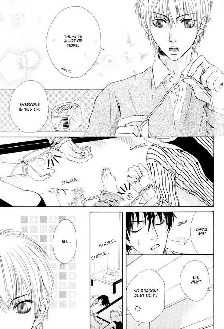 Hatsuai - Vol.1 Chapter 6 : Complicity Of The Lips