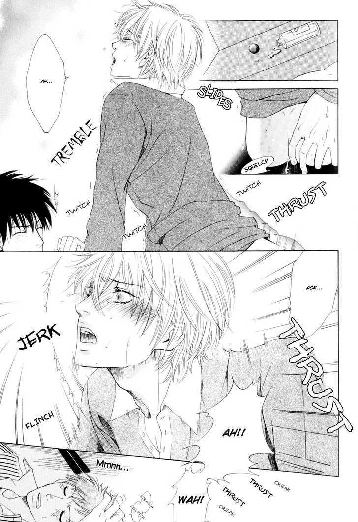 Hatsuai - Vol.1 Chapter 6 : Complicity Of The Lips