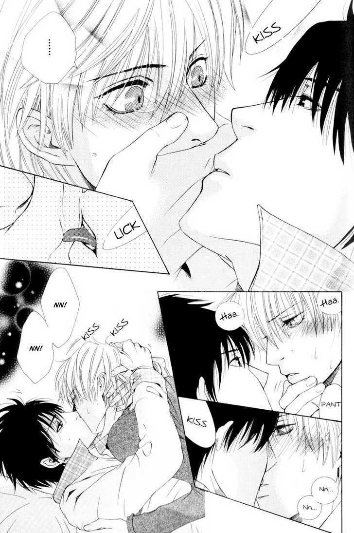 Hatsuai - Vol.1 Chapter 6 : Complicity Of The Lips