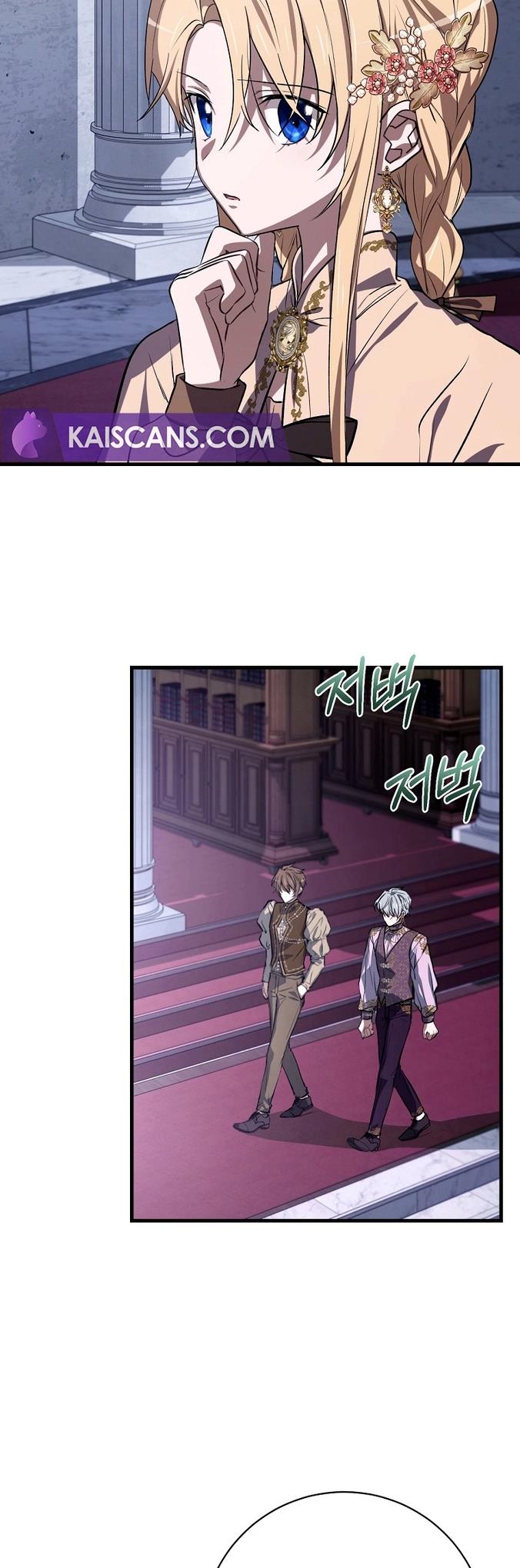 Demonas - Chapter 16