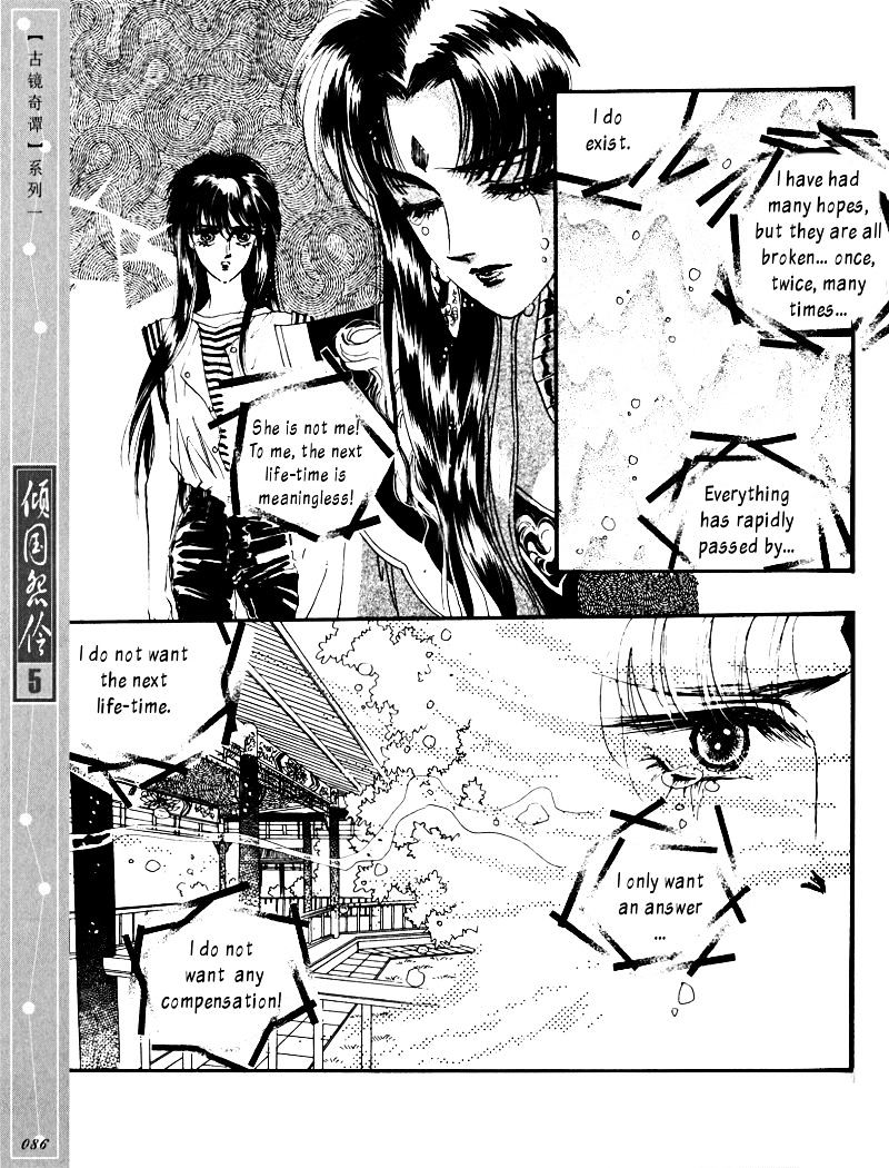 Melancholic Princess - Vol.5 Chapter 24 : Long Come And Gone