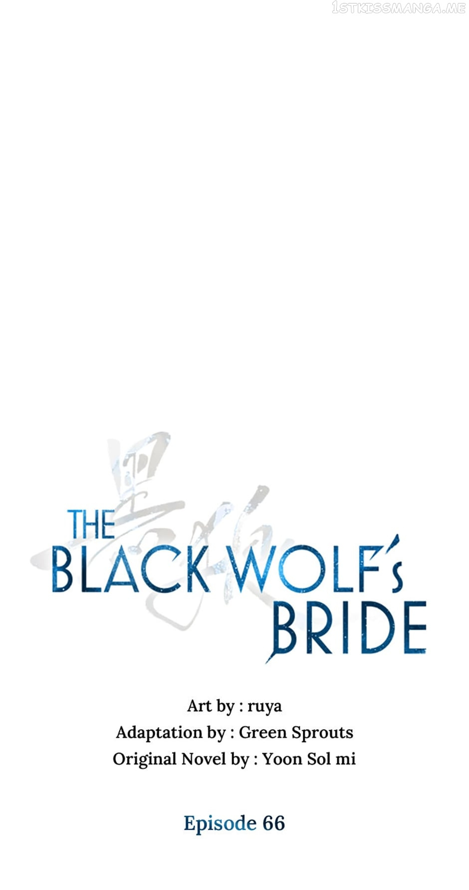 Heilang: The Bride Of The Black Wolf - Chapter 66