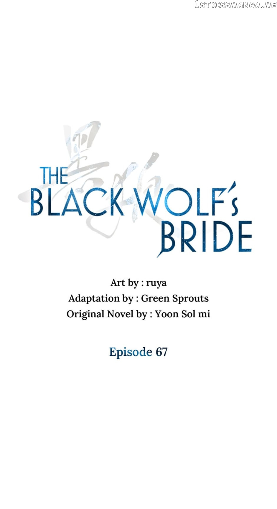 Heilang: The Bride Of The Black Wolf - Chapter 67