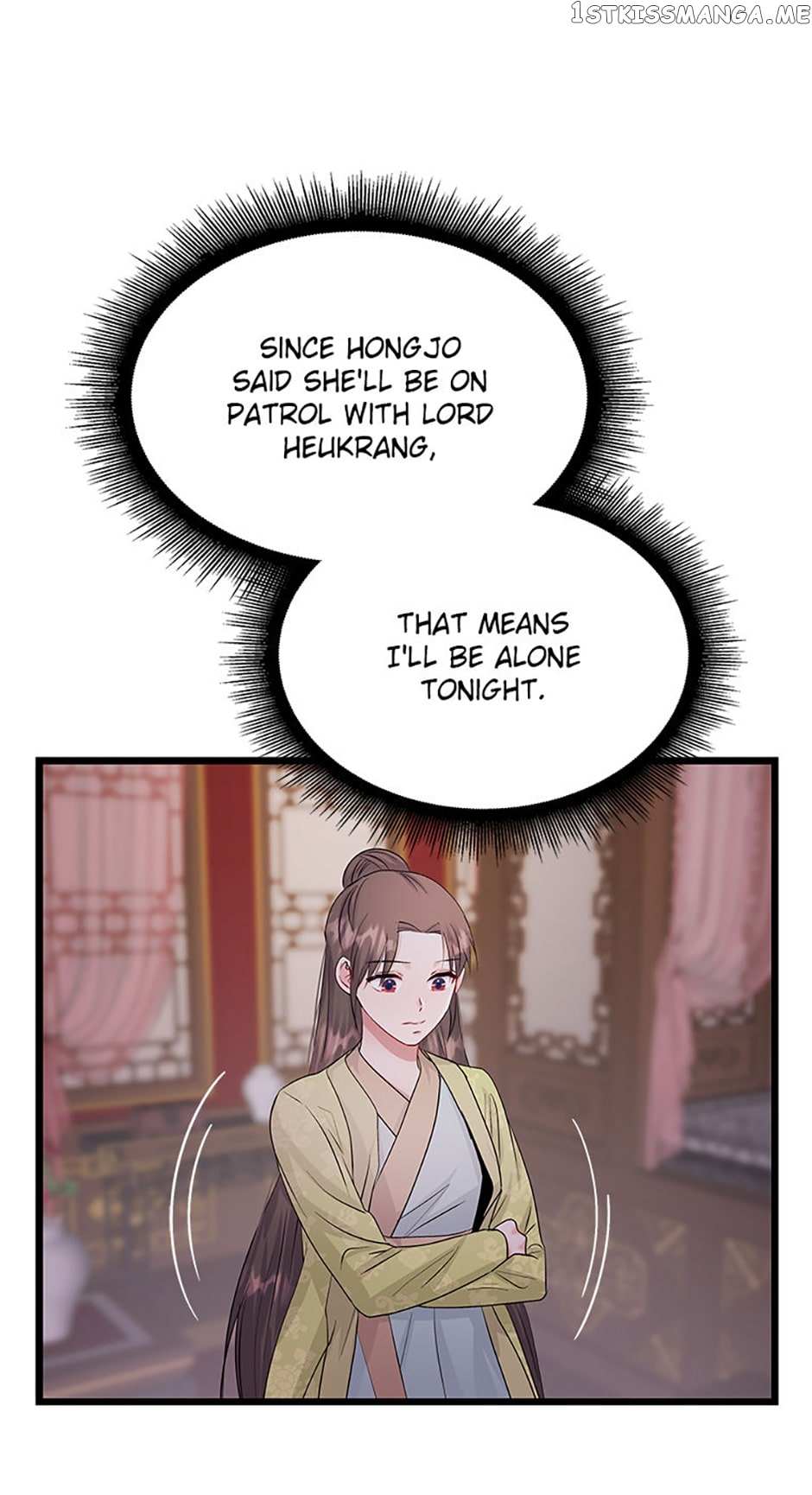 Heilang: The Bride Of The Black Wolf - Chapter 68