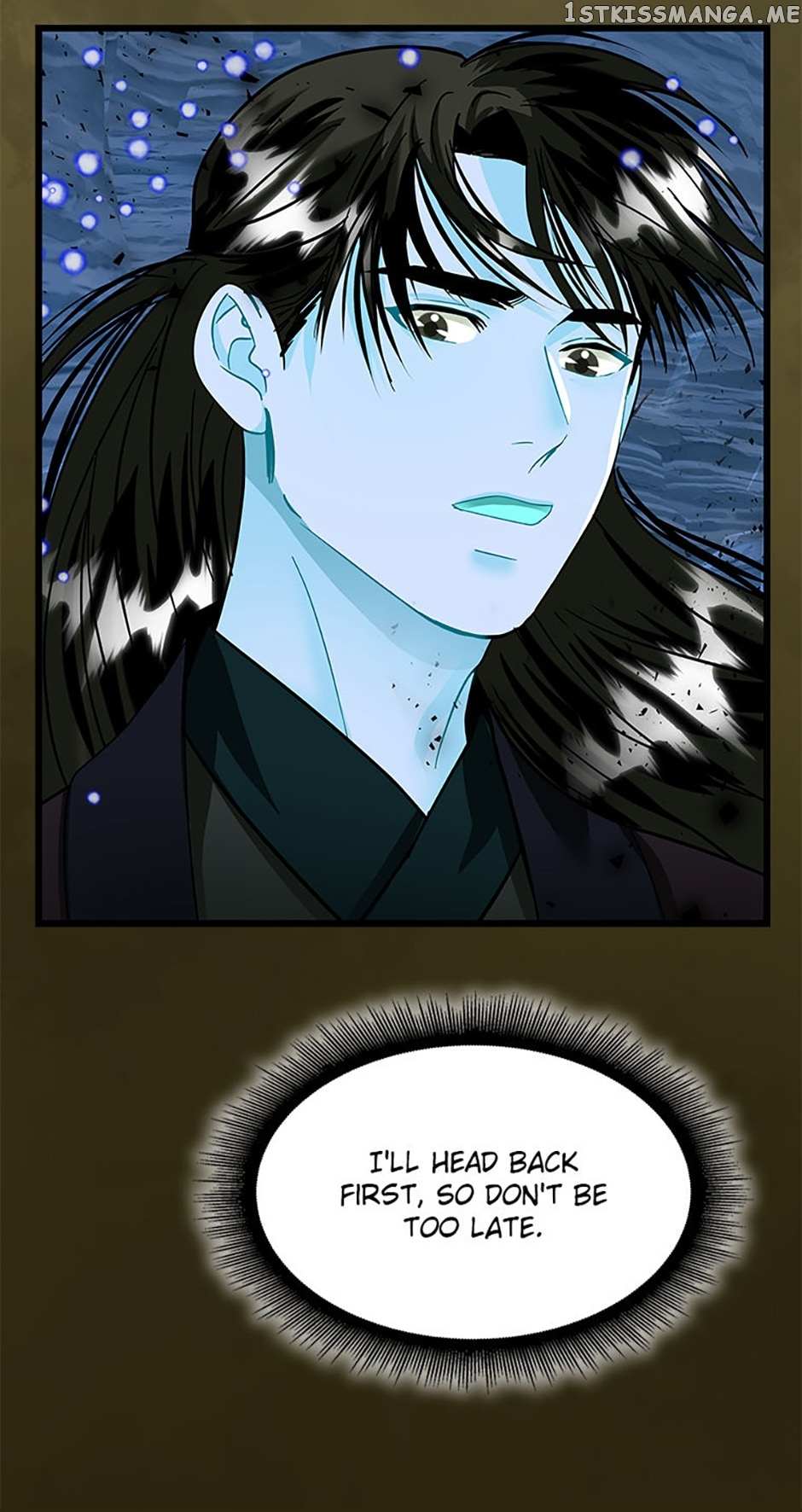 Heilang: The Bride Of The Black Wolf - Chapter 71