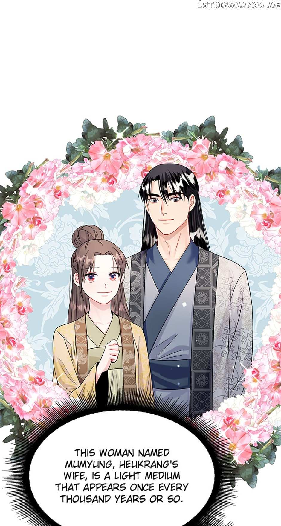 Heilang: The Bride Of The Black Wolf - Chapter 71