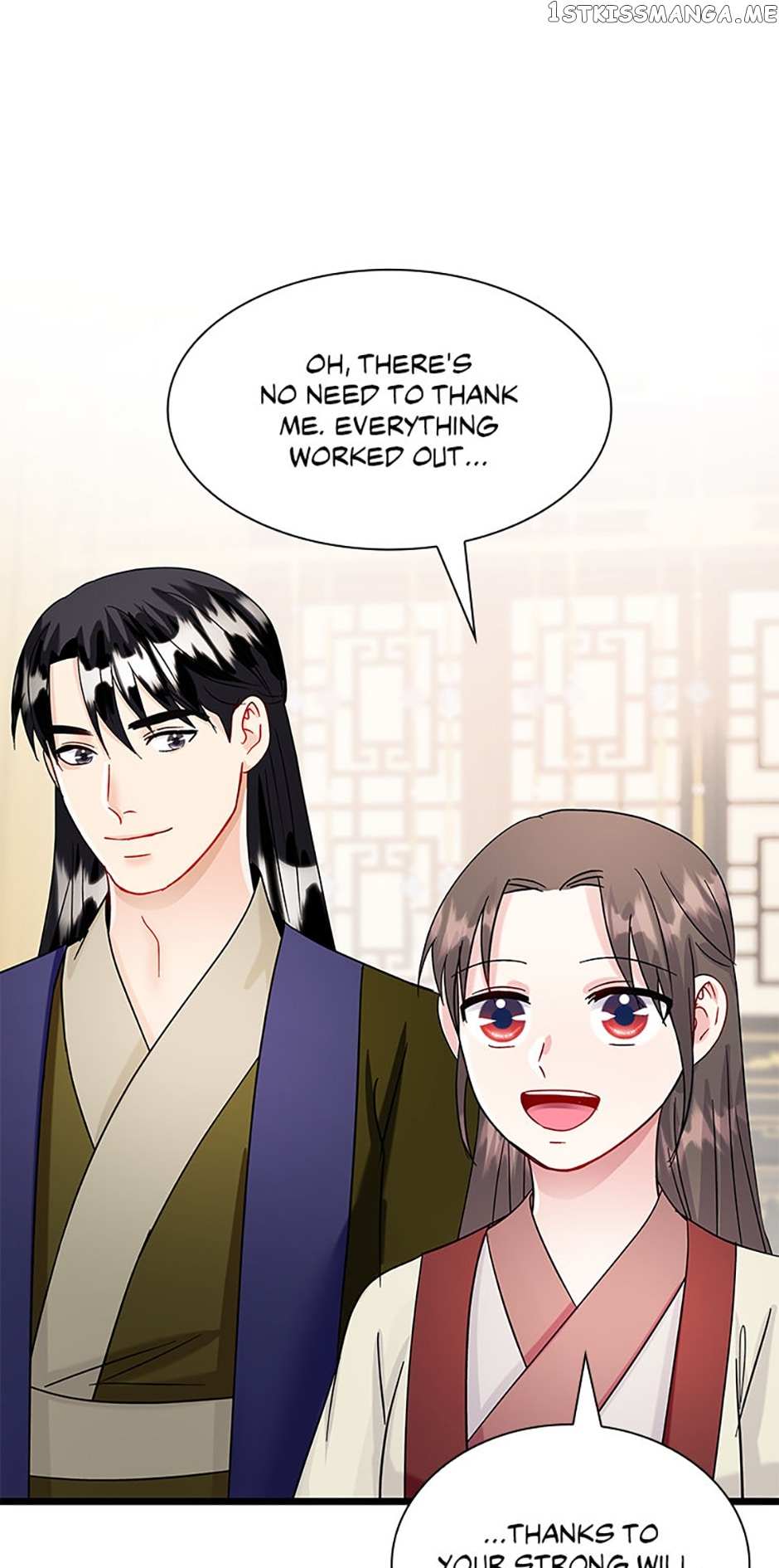 Heilang: The Bride Of The Black Wolf - Chapter 71