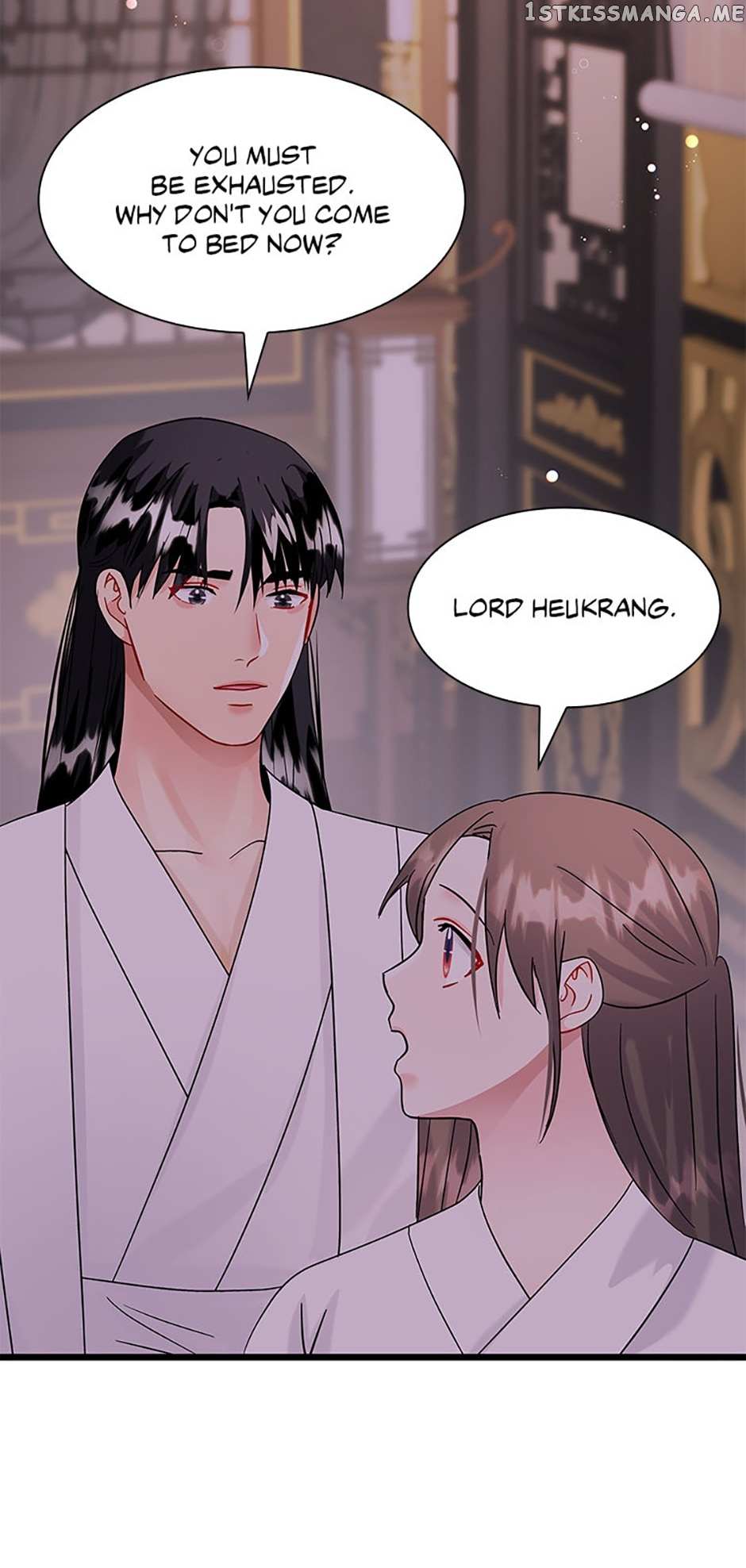 Heilang: The Bride Of The Black Wolf - Chapter 71