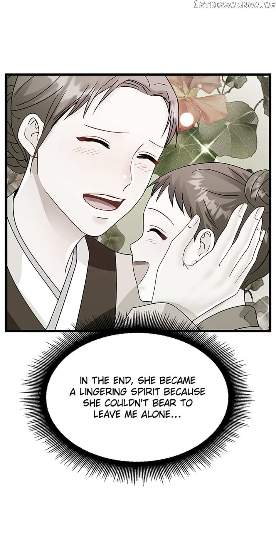 Heilang: The Bride Of The Black Wolf - Chapter 69