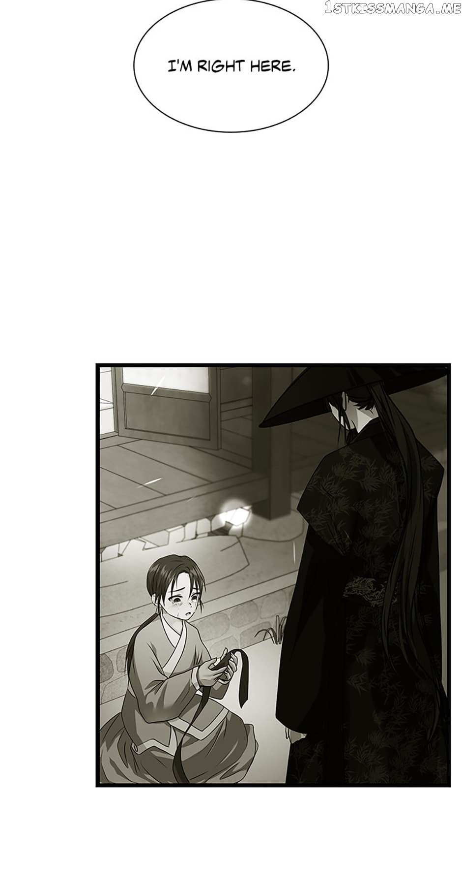 Heilang: The Bride Of The Black Wolf - Chapter 69