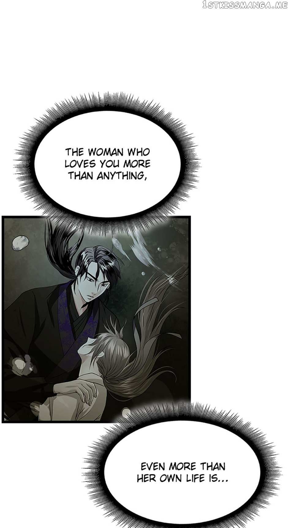 Heilang: The Bride Of The Black Wolf - Chapter 69