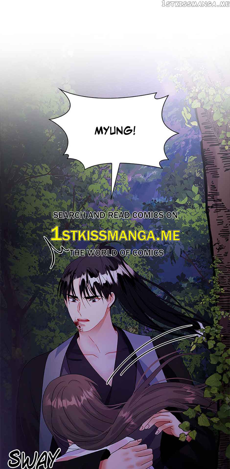 Heilang: The Bride Of The Black Wolf - Chapter 70