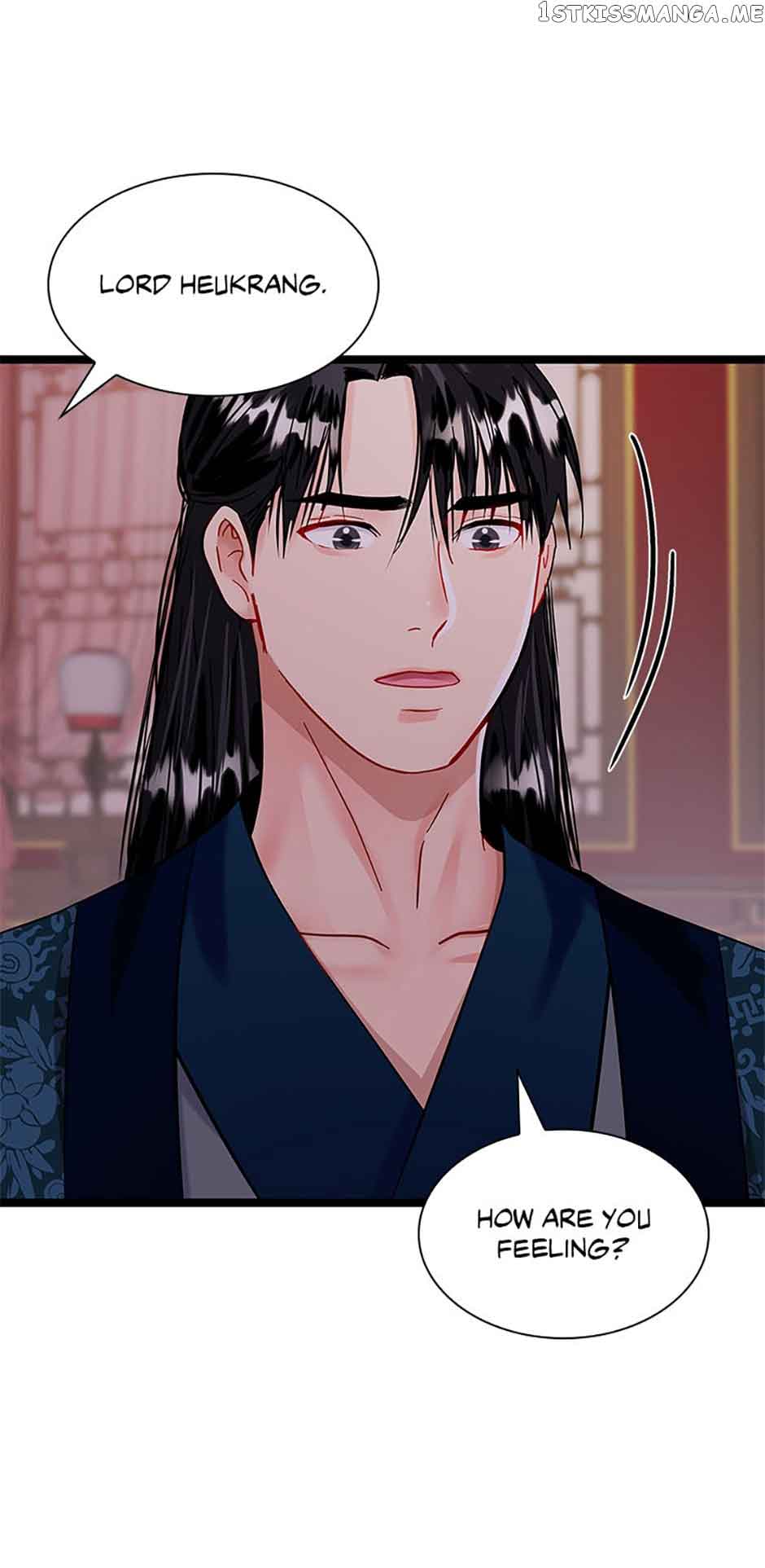 Heilang: The Bride Of The Black Wolf - Chapter 70