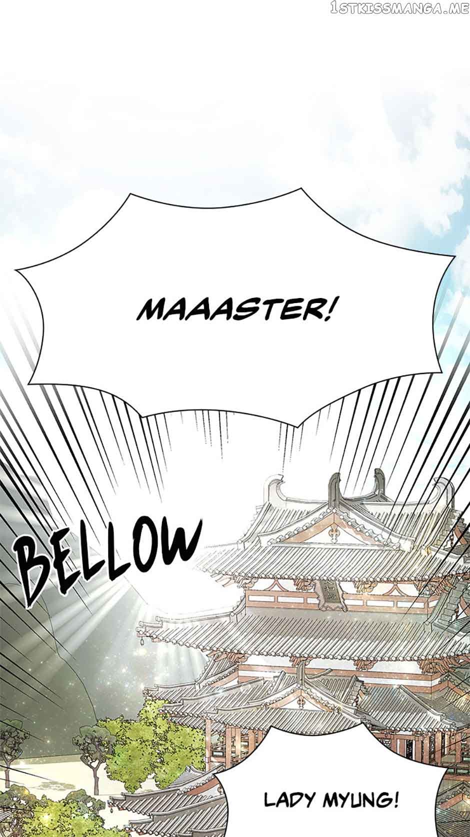 Heilang: The Bride Of The Black Wolf - Chapter 70